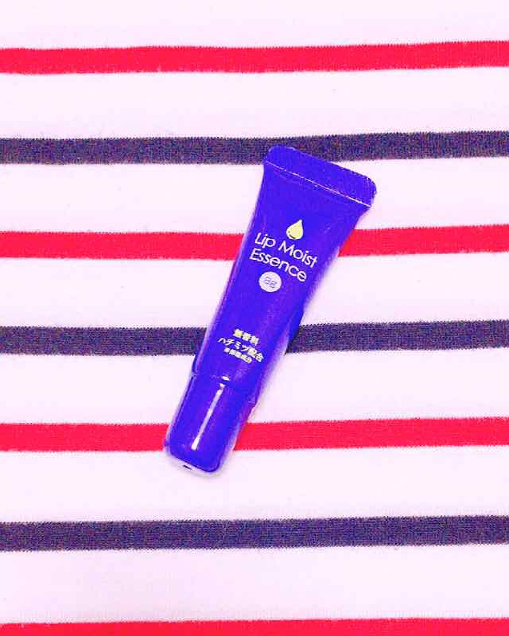 リップモイストエッセンス/DAISO/リップ美容液を使ったクチコミ（1枚目）