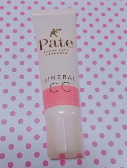 ミネラルCCクリーム NM(ナチュラルマット)/毛穴パテ職人/CCクリームを使ったクチコミ(1枚目)