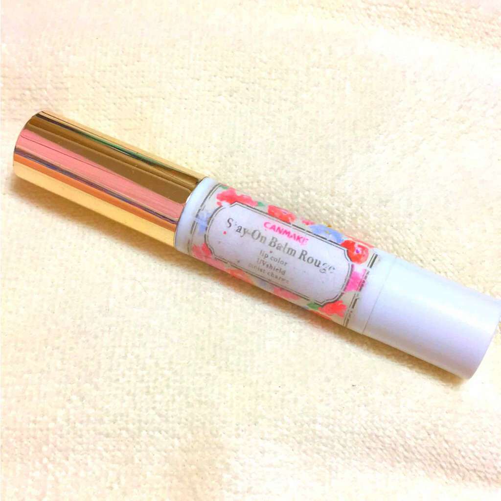 ステイオンバームルージュ/キャンメイク/口紅を使ったクチコミ(1枚目)