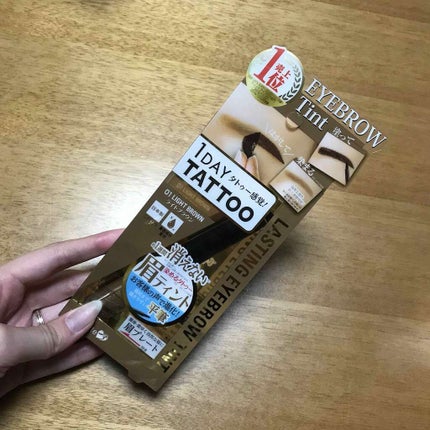 ラスティングアイブロウティント/K-パレット/眉ティントを使ったクチコミ(1枚目)