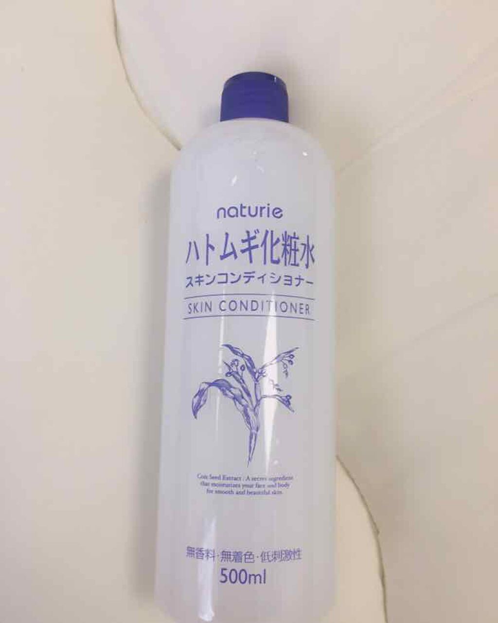 ハトムギ化粧水(ナチュリエ スキンコンディショナー R )/ナチュリエ/化粧水を使ったクチコミ（1枚目）