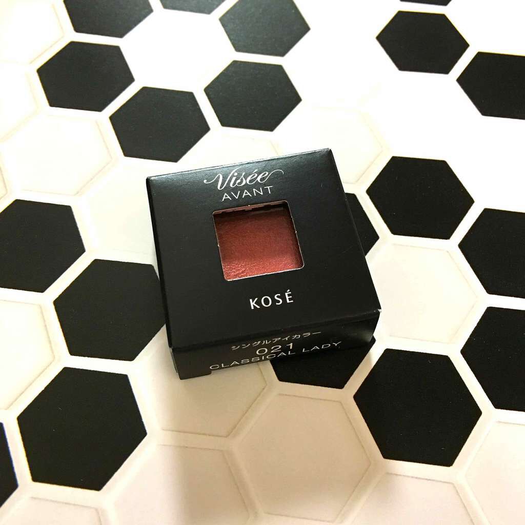 ヴィセ アヴァン シングルアイカラー/Visée/単色アイシャドウを使ったクチコミ(1枚目)