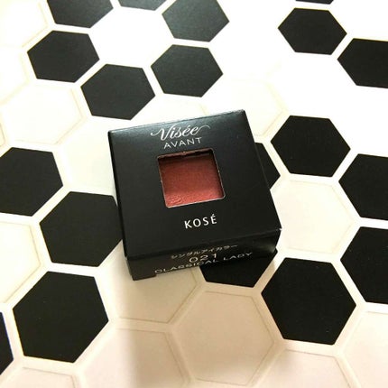 ヴィセ アヴァン シングルアイカラー/Visée/単色アイシャドウを使ったクチコミ(1枚目)