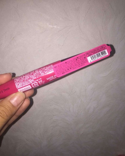 エスポルール カラーマスカラ/エスポルール/マスカラを使ったクチコミ(3枚目)