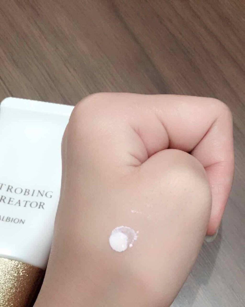 アルビオン ストロビング クリエイター/ALBION/化粧下地を使ったクチコミ(2枚目)