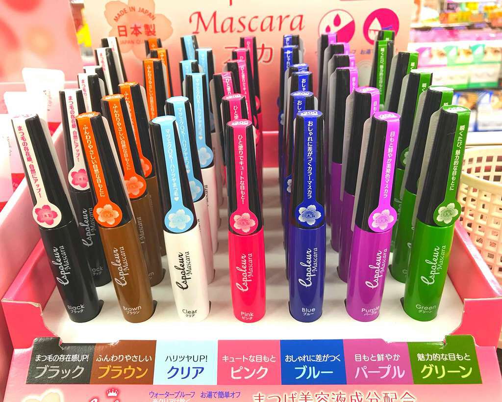 エスポルール カラーマスカラ/エスポルール/マスカラを使ったクチコミ(1枚目)