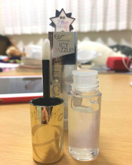 リップケアオイル/excel/リップグロスを使ったクチコミ(1枚目)