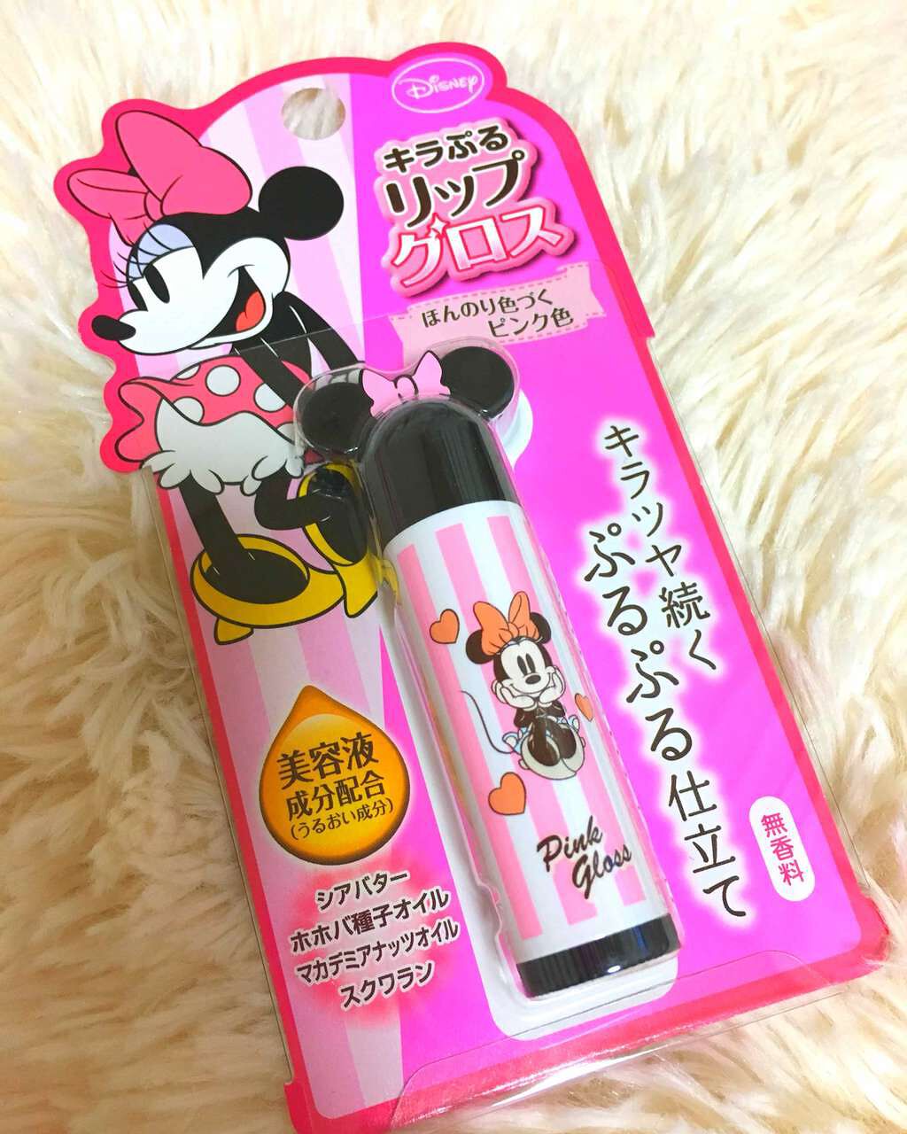 キラぷるリップグロス/ディズニー(シービック)/リップケアを使ったクチコミ(1枚目)