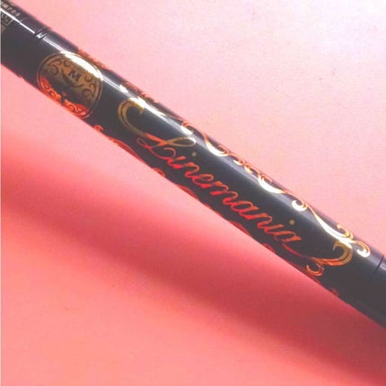 ラインマニア/MAJOLICA MAJORCA/ペンシルアイライナーを使ったクチコミ(1枚目)