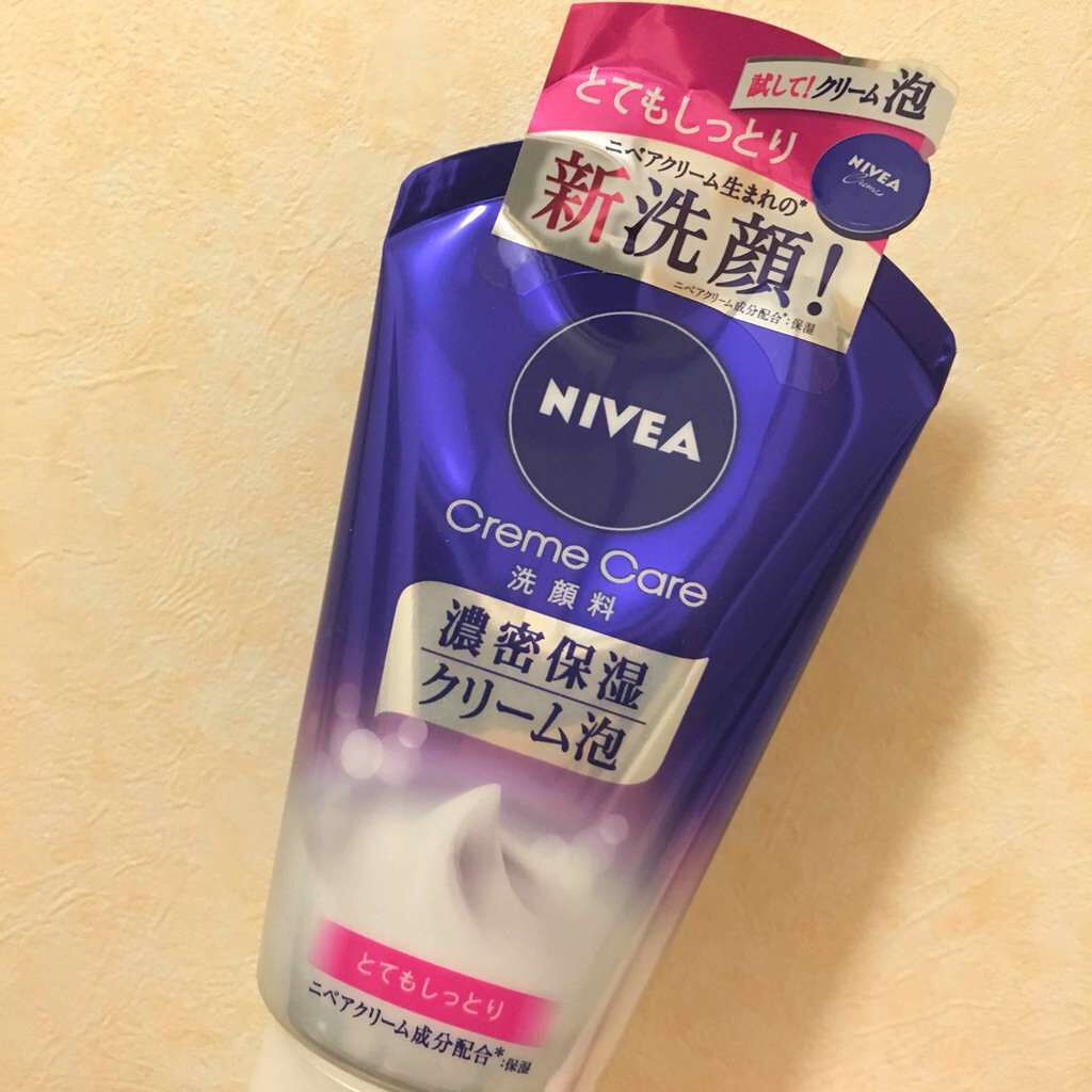 ニベア クリームケア洗顔料 とてもしっとり/ニベア/洗顔フォームを使ったクチコミ(1枚目)