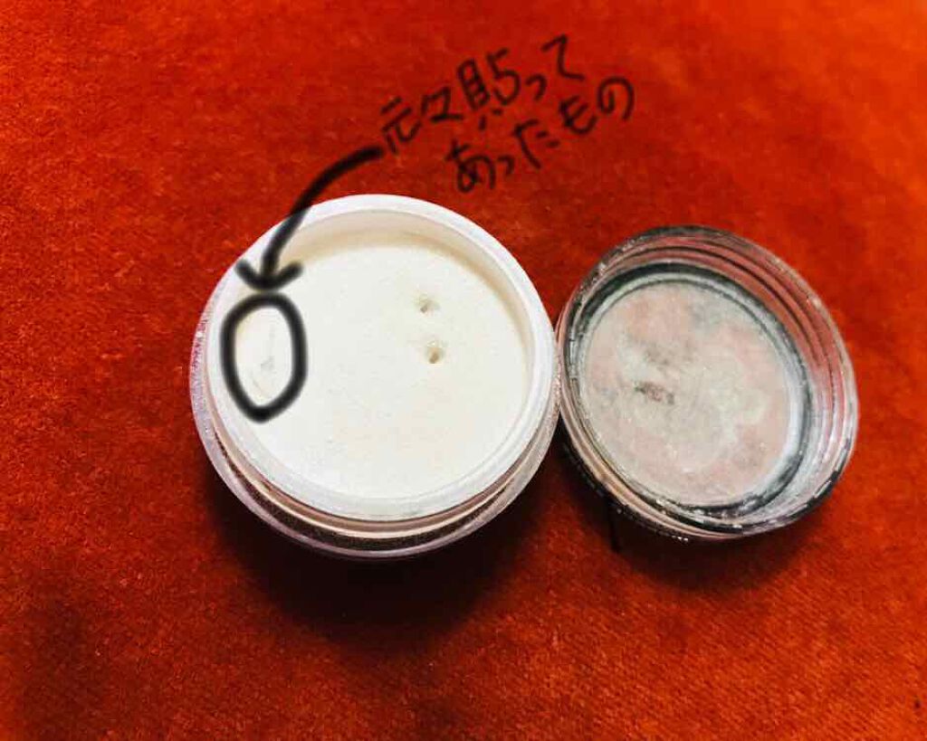 エルファー ハナ高パウダー/DAISO/ルースパウダーを使ったクチコミ(3枚目)