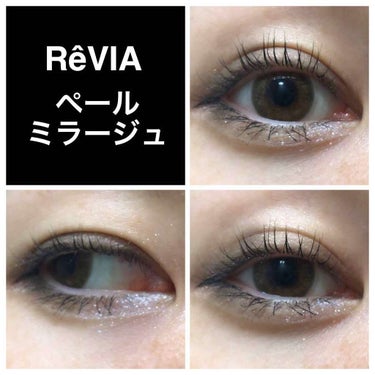 ReVIA 1day/ReVIA/ワンデー（１DAY）カラコンを使ったクチコミ（3枚目）