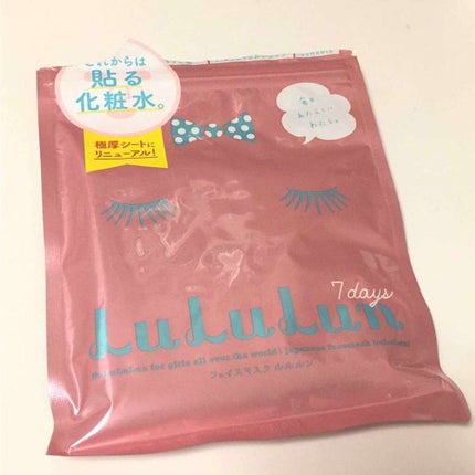 ルルルンピュア エブリーズ/ルルルン/シートマスク・パックを使ったクチコミ(1枚目)