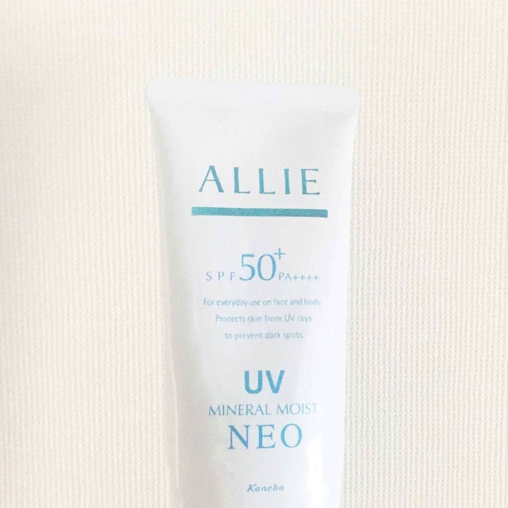 エクストラUVジェル (ミネラルモイスト ネオ)/アリィー/化粧下地を使ったクチコミ(1枚目)