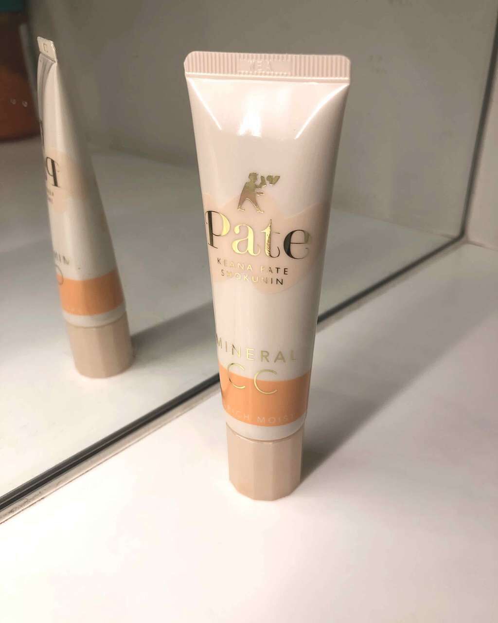 ミネラルCCクリーム EM（エンリッチモイスト）/毛穴パテ職人/CCクリームを使ったクチコミ（1枚目）