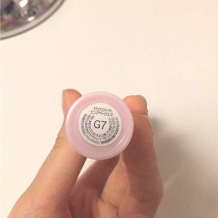 マジックコンシーラー/カリプソ/リキッドコンシーラーを使ったクチコミ(2枚目)