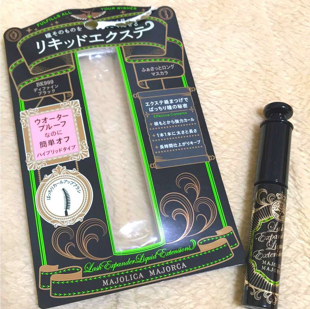 ラッシュエキスパンダー リキッドエクステ EX/MAJOLICA MAJORCA/マスカラを使ったクチコミ(1枚目)