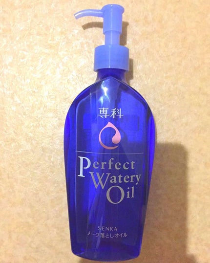 SENKA(専科) パーフェクトウォータリーオイル