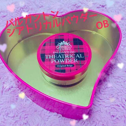 シアトリカルパウダーN/パルガントン/ルースパウダーを使ったクチコミ(1枚目)