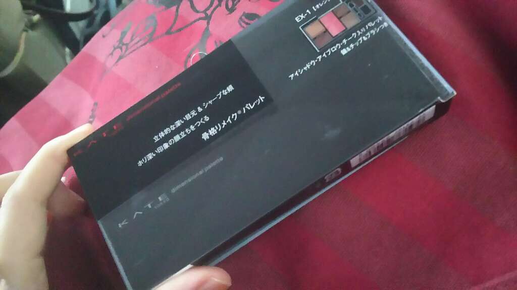 ディメンショナルパレット/KATE/メイクアップキットを使ったクチコミ(1枚目)