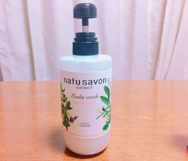 フォームウォッシュ (モイスト)/natu savon select/泡洗顔を使ったクチコミ（2枚目）