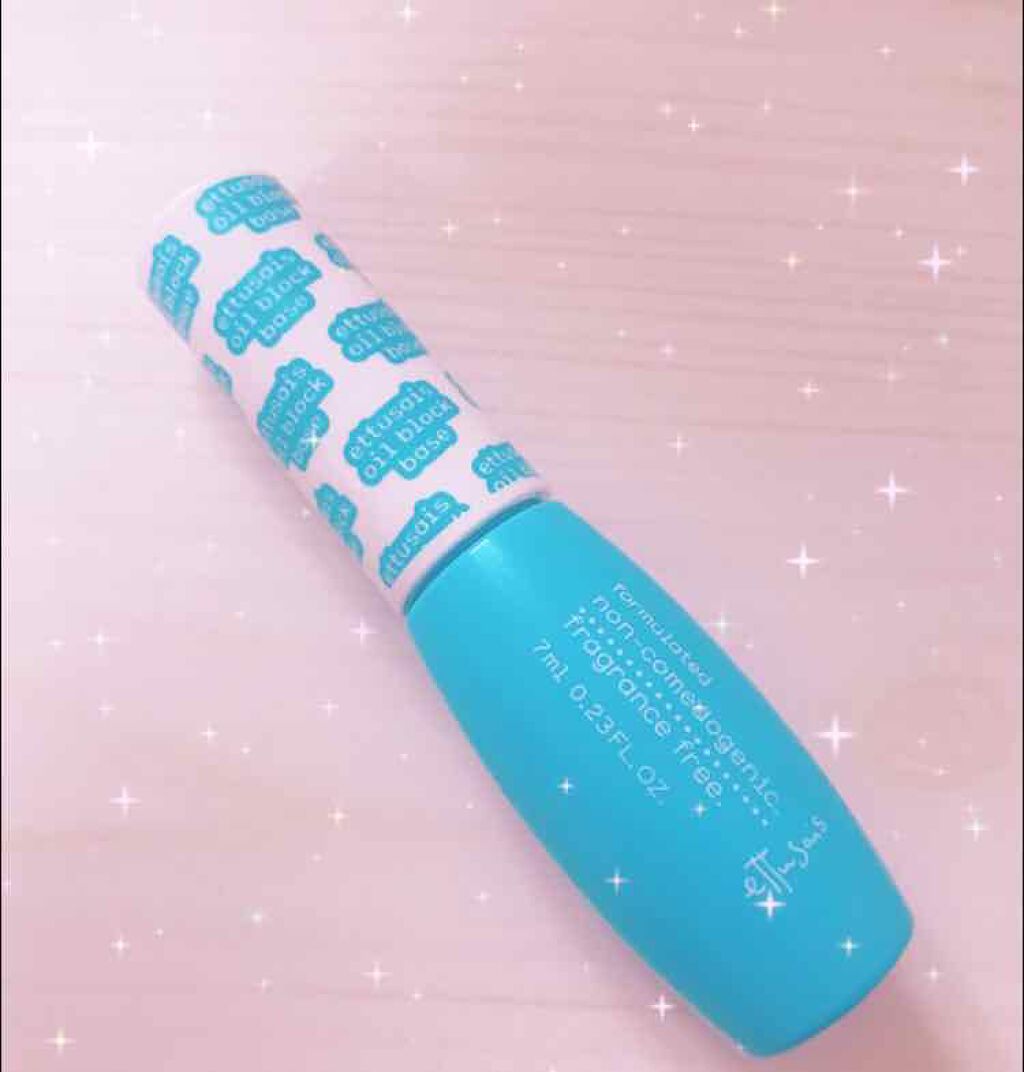 エテュセ ポアレスプライマー/ettusais/化粧下地を使ったクチコミ（1枚目）