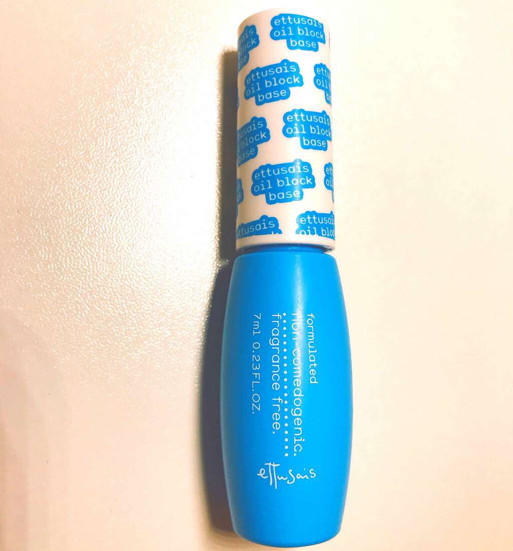 エテュセ ポアレスプライマー/ettusais/化粧下地を使ったクチコミ(2枚目)