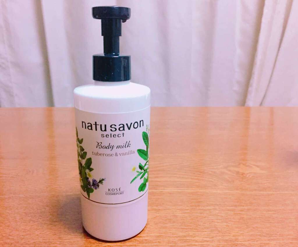 フォームウォッシュ (モイスト)/natu savon select/泡洗顔を使ったクチコミ(3枚目)