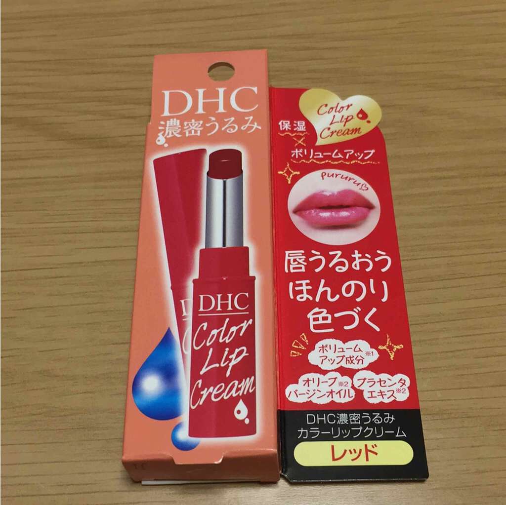 濃密うるみカラーリップクリーム/DHC/リップクリームを使ったクチコミ(1枚目)