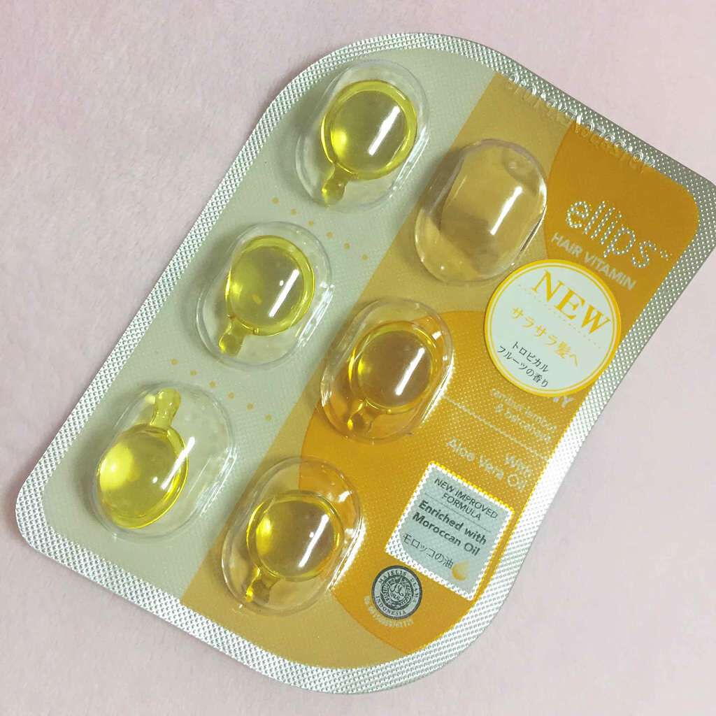 ヘアーオイル【スムース&シャイニー】/ellips/ヘアオイルを使ったクチコミ(1枚目)