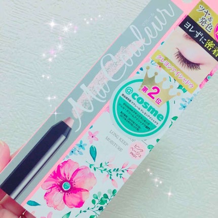 クレヨンアイシャドウ/マクレール/スティックアイシャドウを使ったクチコミ(1枚目)