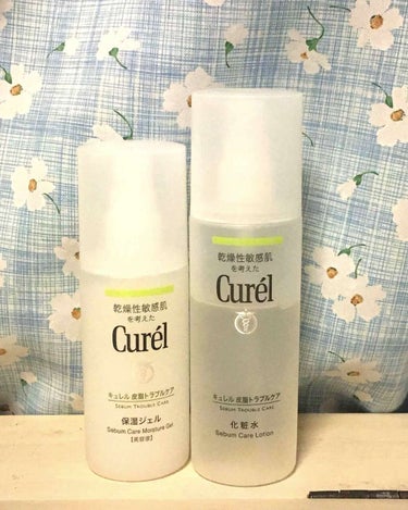 Curel 皮脂トラブルケア 化粧水・保湿ジェル

皮脂に悩み、調べに調べてようやく今落ち着いた化粧水と保湿ジェルです笑 

私自身、脂性肌だと思っていたんですか出会ったこの商品は乾燥性敏感肌。
でも使