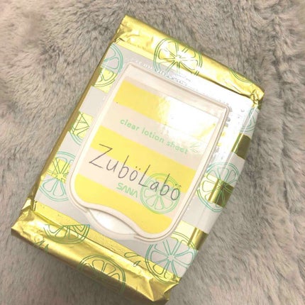 朝用ふき取り化粧水シート すっきりタイプ/ズボラボ/拭き取り化粧水を使ったクチコミ(1枚目)