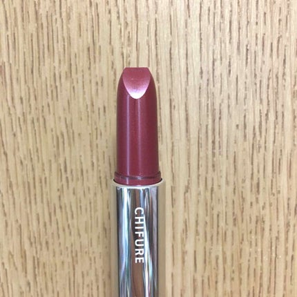 口紅(詰替用)/ちふれ/口紅を使ったクチコミ(2枚目)