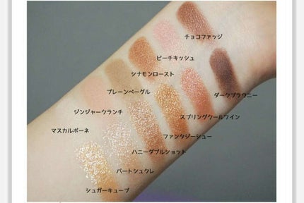 バレンタインボックス/VAVI MELLO/アイシャドウパレットを使ったクチコミ(2枚目)