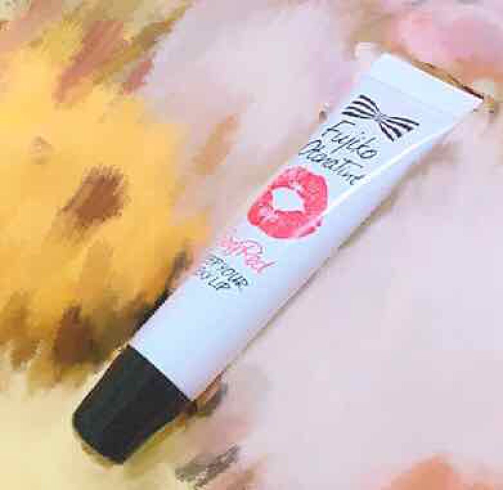 フジコ大人ティントSV/Fujiko/リップティントを使ったクチコミ（1枚目）