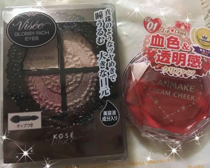 クリームチーク/キャンメイク/ジェル・クリームチークを使ったクチコミ(1枚目)