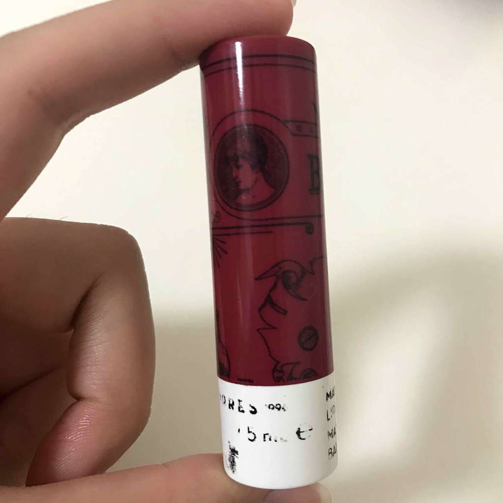 リップバタースティック(SPF15)/KORRES/リップケアを使ったクチコミ(1枚目)