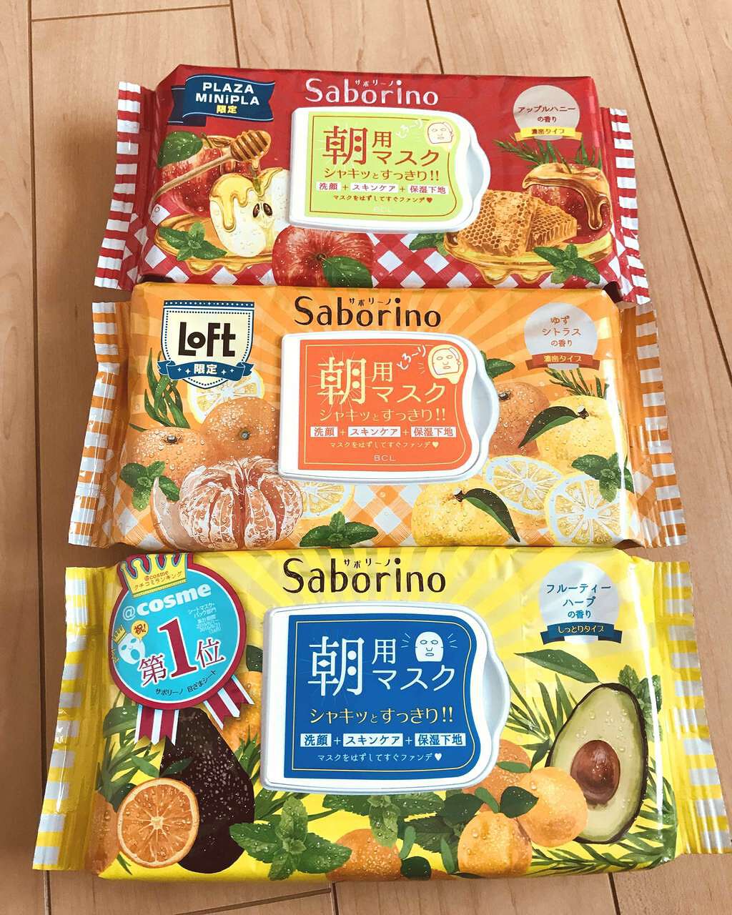 目ざまシート ひきしめタイプ/サボリーノ/シートマスク・パックを使ったクチコミ(1枚目)