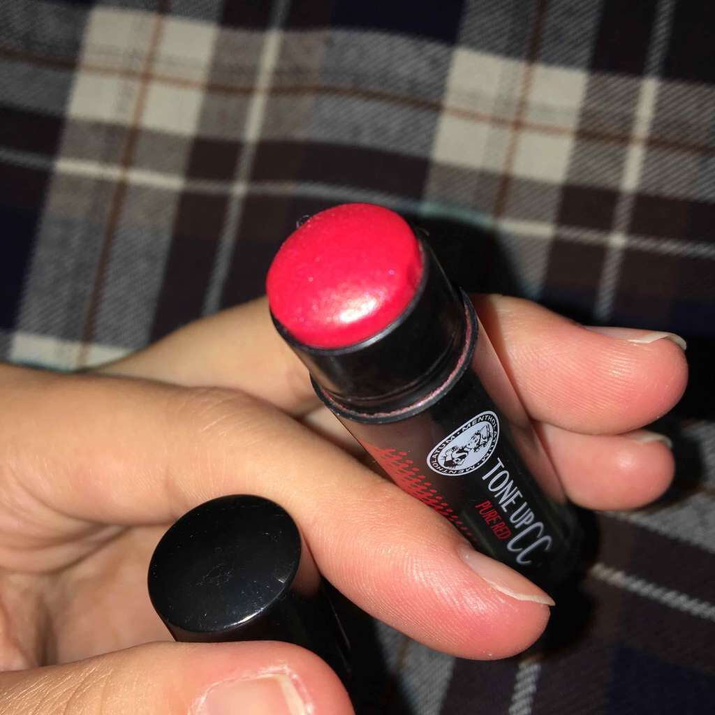 ウォーターリップ トーンアップCC/メンソレータム/リップクリームを使ったクチコミ(2枚目)