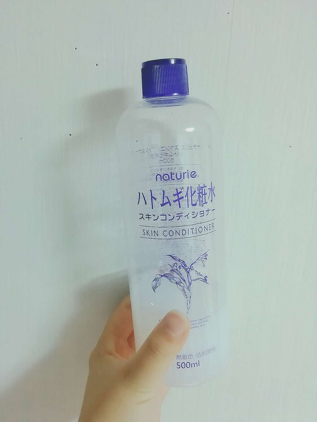 ハトムギ化粧水(ナチュリエ スキンコンディショナー R )/ナチュリエ/化粧水を使ったクチコミ(2枚目)