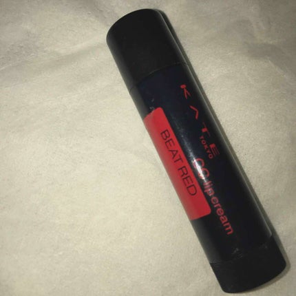 CCリップクリームN/KATE/リップケアを使ったクチコミ(1枚目)