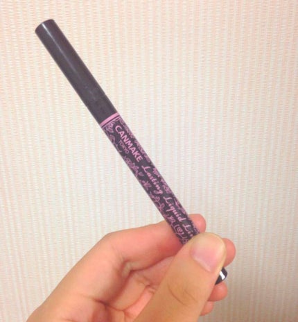 ラスティングリキッドライナー/キャンメイク/リキッドアイライナーを使ったクチコミ(1枚目)