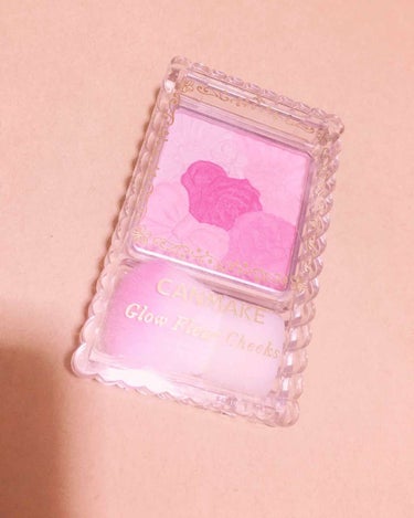 🌼キャンメイク🌼
Glow Fleur Cheeks 08番


パウダーチークなのにあまり粉っぽくなく、発色も良いです。
08番は青みピンクですが、周りの薄めのピンクと混ぜて使うと色合いが調節出来るの