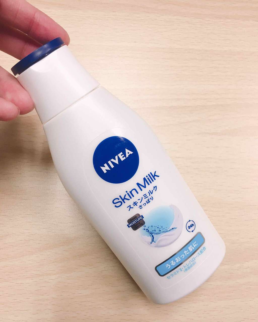 スキンミルク(さっぱり)/ニベア/ボディミルクを使ったクチコミ(1枚目)