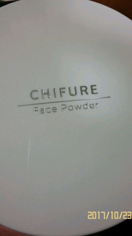 プレスト パウダー/ちふれ/プレストパウダーを使ったクチコミ(1枚目)