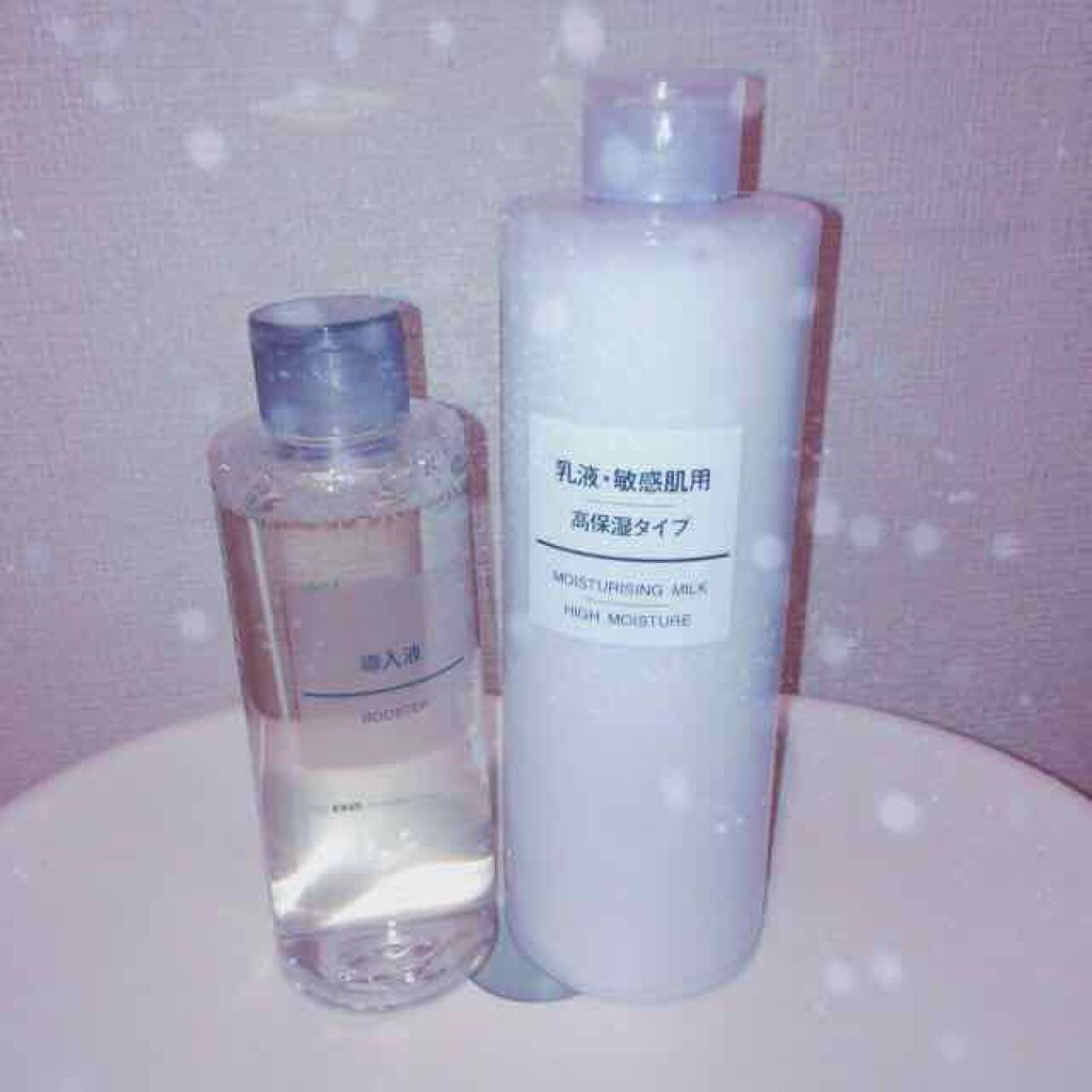 乳液・敏感肌用・高保湿タイプ/無印良品/乳液を使ったクチコミ(2枚目)
