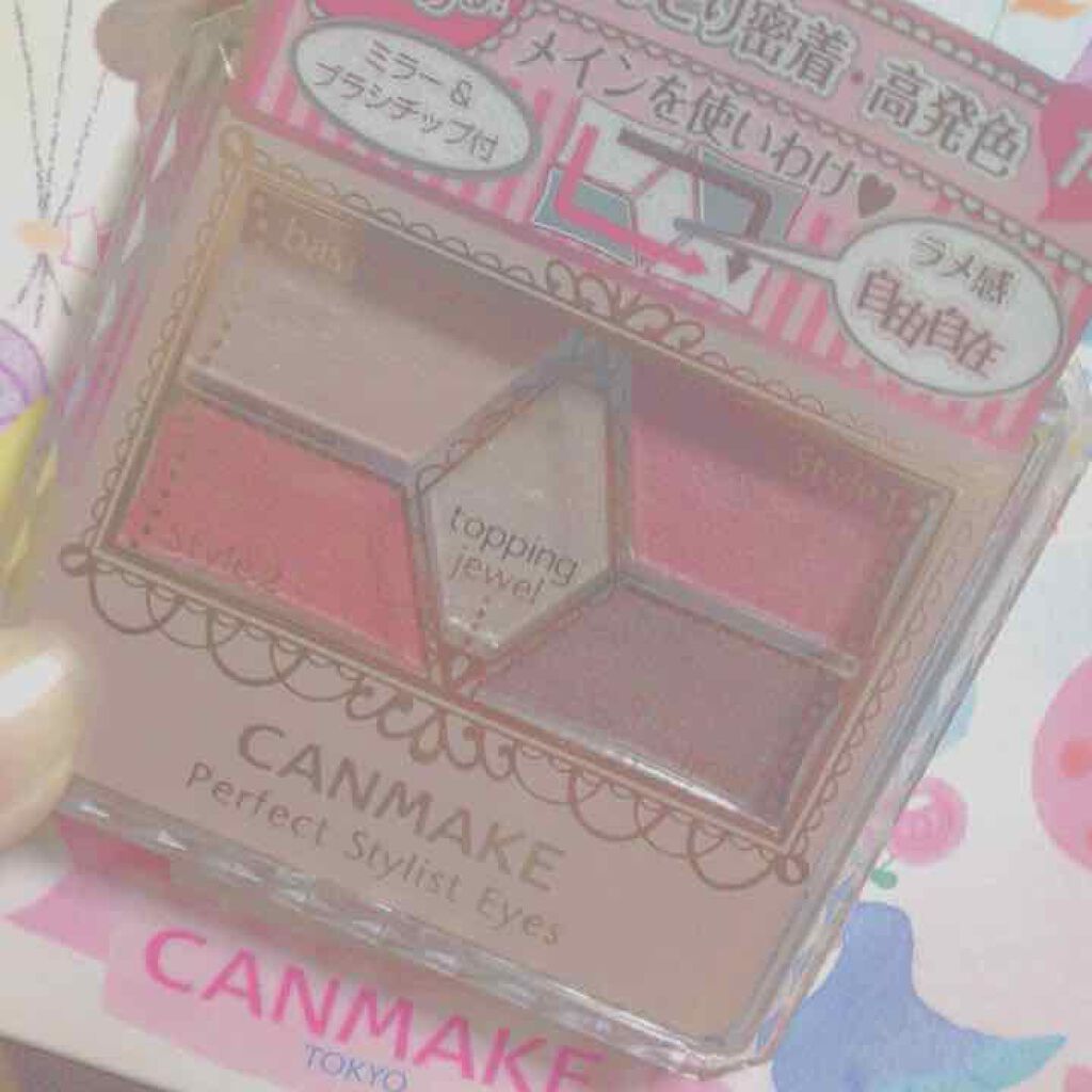 【旧品】パーフェクトスタイリストアイズ/キャンメイク/アイシャドウパレットを使ったクチコミ(1枚目)