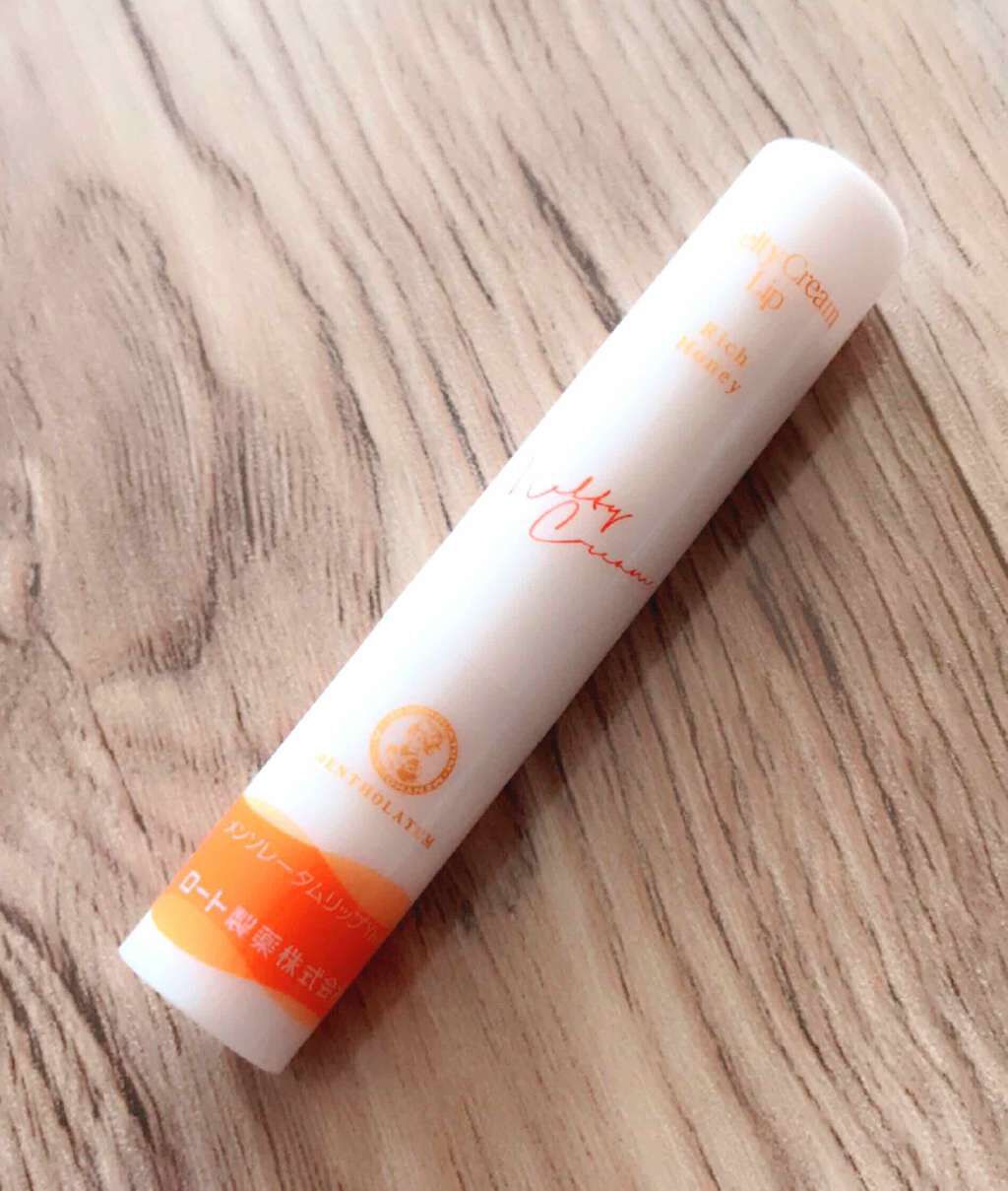 メルティクリームリップ/メンソレータム/リップクリームを使ったクチコミ（1枚目）