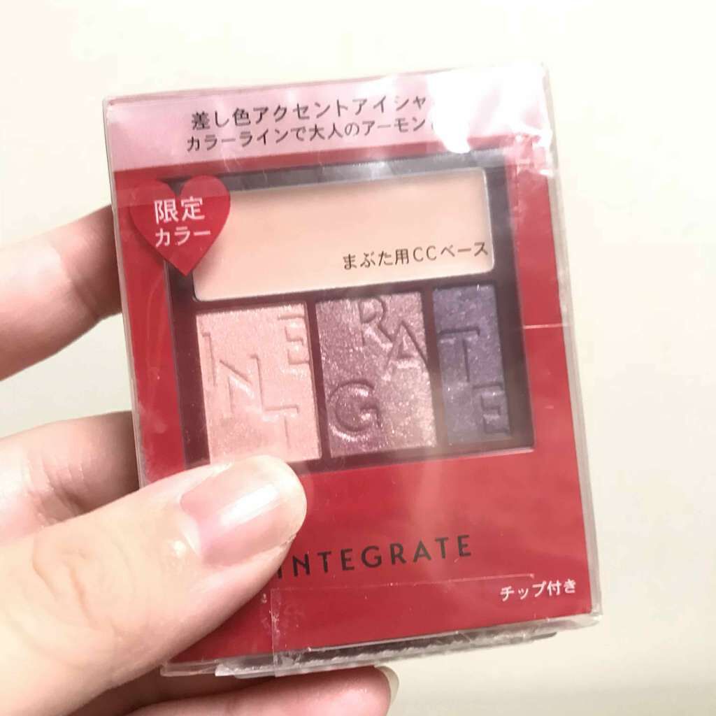 アクセントカラーアイズ CC/インテグレート/アイシャドウパレットを使ったクチコミ(1枚目)